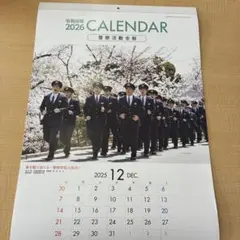 2026年最新】警察ポスターカレンダーの人気アイテム - メルカリ