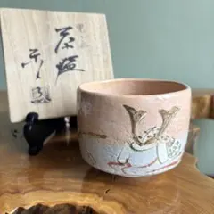 2026年最新】吉村楽入の人気アイテム - メルカリ