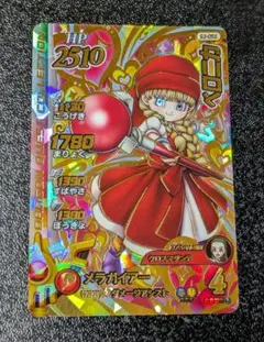 2026年最新】ダイの大冒険クロスブレイド ベロニカの人気アイテム