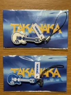 2026年最新】高中正義 グッズの人気アイテム - メルカリ