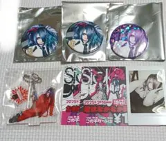 2026年最新】sick2 チェキの人気アイテム - メルカリ