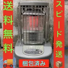 2026年最新】コロナ GH-B100Fの人気アイテム - メルカリ