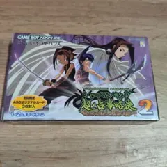 2026年最新】超占事略決の人気アイテム - メルカリ