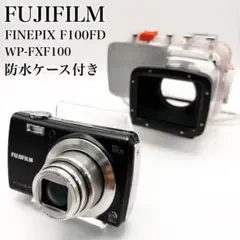 2026年最新】fujifilm f100fdの人気アイテム - メルカリ