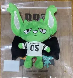 2026年最新】コムドット bb5 ぬいぐるみの人気アイテム - メルカリ