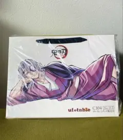 2026年最新】C104 宇髄の人気アイテム - メルカリ