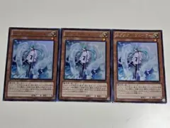 2026年最新】エフェクトヴェーラーの人気アイテム - メルカリ