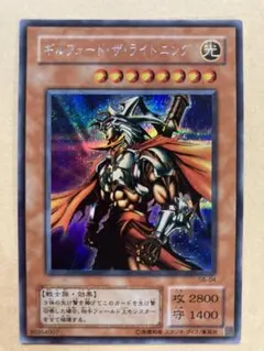 2026年最新】ギルフォードザライトニング ウルトラの人気アイテム