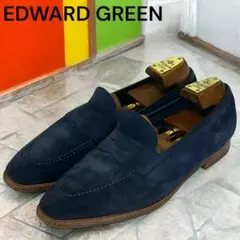 2026年最新】EDWARD GREEN ローファーの人気アイテム - メルカリ