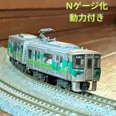 2026年最新】bトレ 動力の人気アイテム - メルカリ