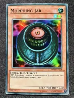 2026年最新】メタモルポット 英語の人気アイテム - メルカリ