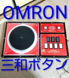 2026年最新】dao PEE2の人気アイテム - メルカリ