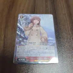 2026年最新】ブランニュー 雪歩の人気アイテム - メルカリ