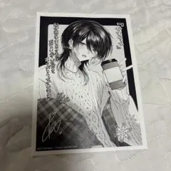 2026年最新】かすり 御自愛の人気アイテム - メルカリ