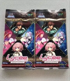 2026年最新】アリスソフト カードの人気アイテム - メルカリ