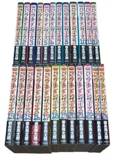 2026年最新】パンプキンシザーズ 全巻の人気アイテム - メルカリ
