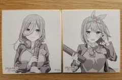 2026年最新】五等分の花嫁展Memoriesの人気アイテム - メルカリ