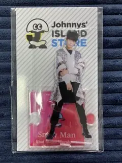 2026年最新】ラウール アクスタの人気アイテム - メルカリ