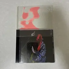 2026年最新】GEZAN 狂の人気アイテム - メルカリ