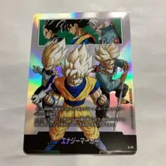 2026年最新】エナジーマーカー チャンピオンシップの人気アイテム