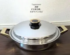 2026年最新】レインボークッカー 26の人気アイテム - メルカリ