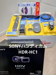 2026年最新】ナイトショット SONYの人気アイテム - メルカリ