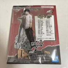 2026年最新】三島由輝の人気アイテム - メルカリ