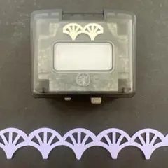 2026年最新】クリエイティブメモリーズ ボーダーメーカーの人気