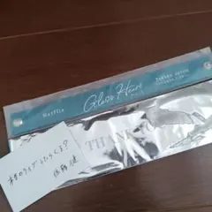 2026年最新】TENBLANK の人気アイテム - メルカリ