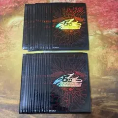 2026年最新】遊戯王 スリーブ 竜の紋章の人気アイテム - メルカリ