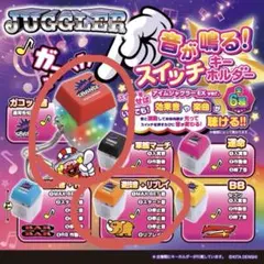 2026年最新】アイムジャグラーEXの人気アイテム - メルカリ