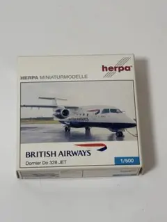 2026年最新】british airwaysの人気アイテム - メルカリ