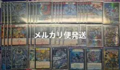 2026年最新】ラッカゴスペルの人気アイテム - メルカリ