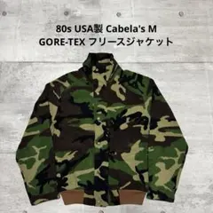 2026年最新】カベラス gore-texの人気アイテム - メルカリ