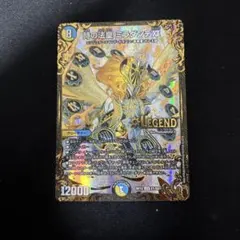 2026年最新】ミラダンテ ugcの人気アイテム - メルカリ