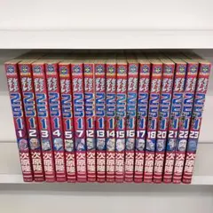 2026年最新】レストアガレージ251の人気アイテム - メルカリ