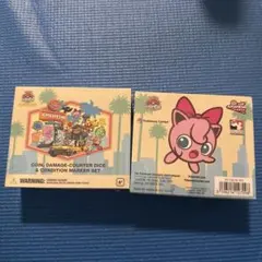 2026年最新】ダメカンダイス wcsの人気アイテム - メルカリ