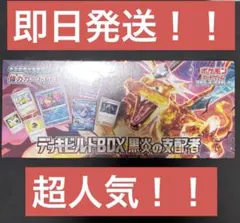 2026年最新】ポケモンカードパック未サーチの人気アイテム - メルカリ