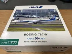 2026年最新】a n a 機体名：Boeing B787-9 航空機・ヘリコプターの人気