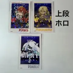 2026年最新】輝龍院きららの人気アイテム - メルカリ