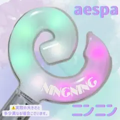 2026年最新】aespa ペンライト ステッカーの人気アイテム - メルカリ
