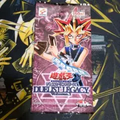 2026年最新】遊戯王未開封boxの人気アイテム - メルカリ