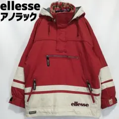 2026年最新】ellesse anorakの人気アイテム - メルカリ