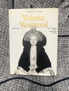 2026年最新】ビビアン 写真集の人気アイテム - メルカリ