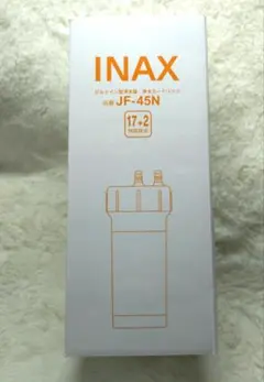 2026年最新】jf－45n カートリッジの人気アイテム - メルカリ