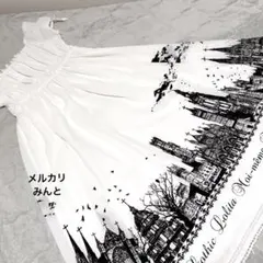 2026年最新】モワティエ サイレントムーンの人気アイテム - メルカリ