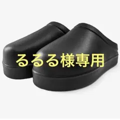 2026年最新】racbakiの人気アイテム - メルカリ