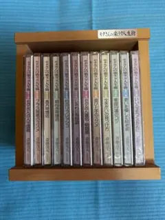 2026年最新】モタさんの楽ラク人生術の人気アイテム - メルカリ