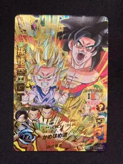 2026年最新】ドラゴンボールヒーローズ HG5-34の人気アイテム - メルカリ