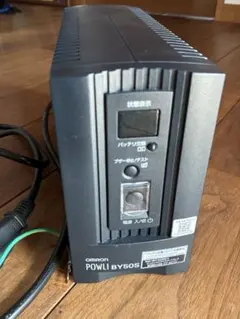 2026年最新】オムロン 無停電電源装置 BY50Sの人気アイテム - メルカリ